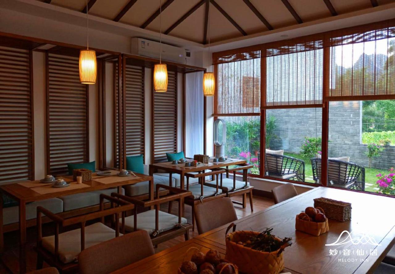 Melody Inn Yangshuo Eksteriør billede